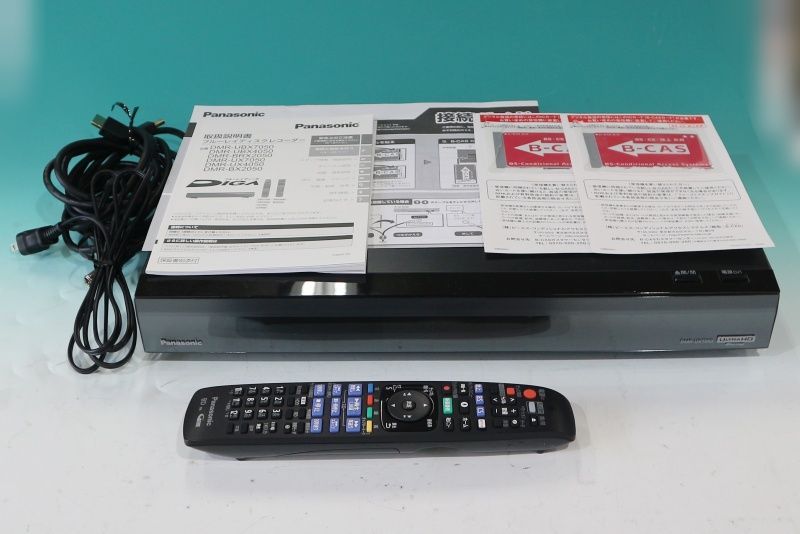 中古動作品 Panasonic/パナソニック DMR-UX7050 7TB 11チューナー 2018