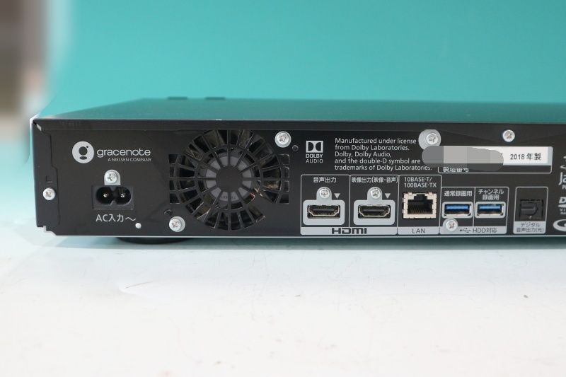 中古動作品 Panasonic/パナソニック DMR-UX7050 7TB 11チューナー 2018