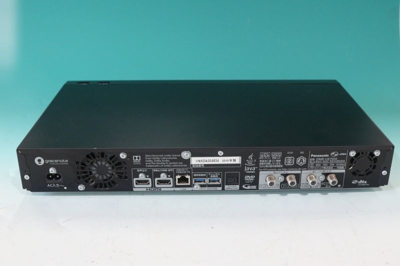 中古動作品 Panasonic/パナソニック DMR-UX7050 7TB 11チューナー 2018