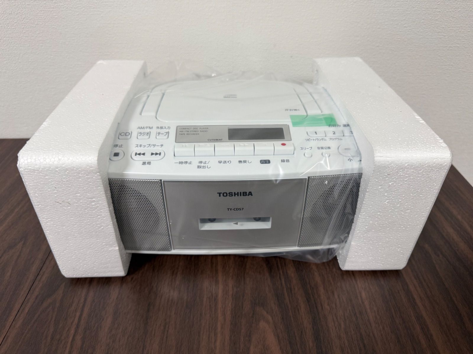 未使用】TOSHIBA 東芝 TY-CDS7S シルバー ラジカセ CDラジカセ