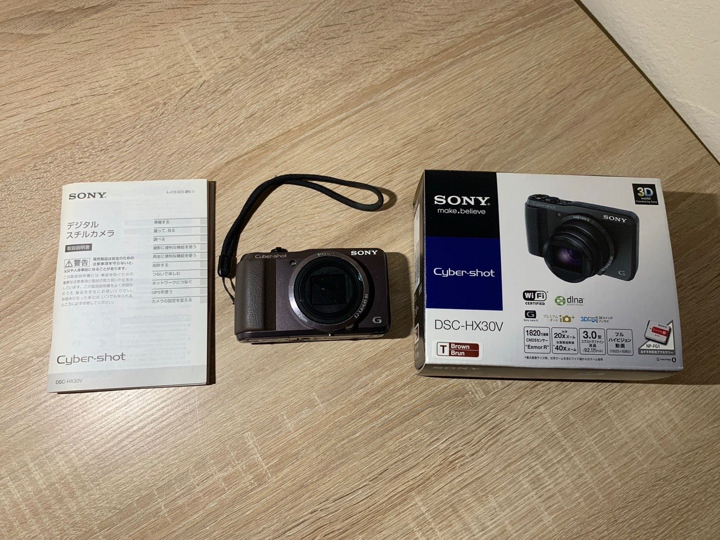 9916 Sony Cyber-shot DSC-HX30V ブラウン デジカメ ジャンク品【宅 