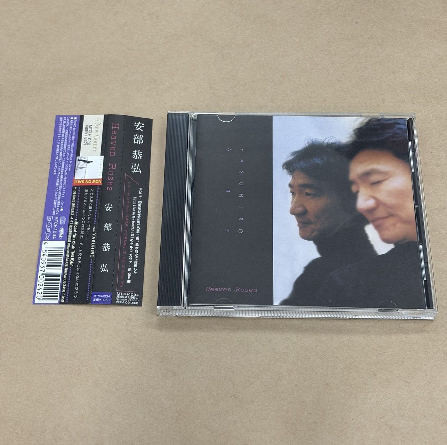 安部恭弘 YASUHIRO ABE Heaven Roses 【WS1438-003】 - メルカリ