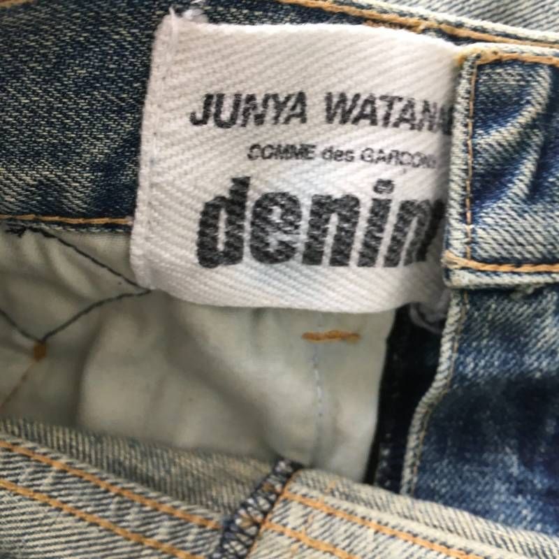 美品 ジュンヤワタナベ(JUNYA WATANABE) 再構築 フリル 切り替え 