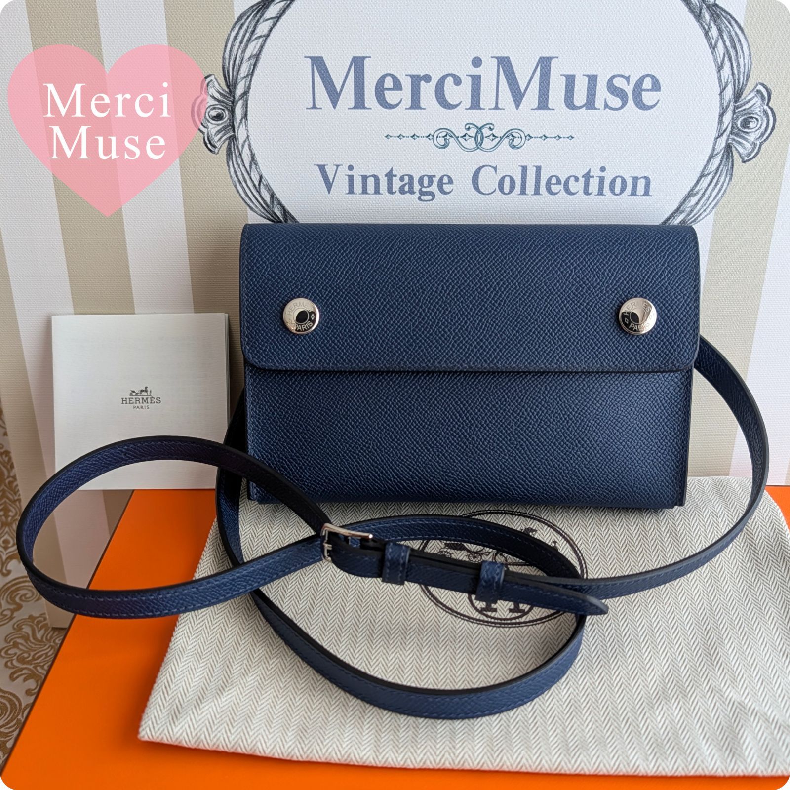❤お得なお品❤ ナップトゥーゴー 18 ブルーネイビー エルメス B刻印 MerciMuse メルシーミューズ