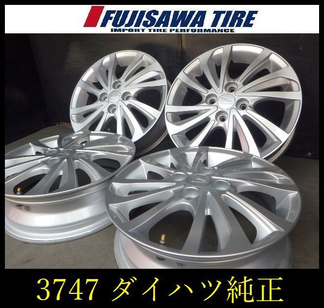【3747】B▲送料無料▲ダイハツ純正 ホイール▲14x4.5J 4穴 PCD100 +45◆4本 26102576 20,306円
