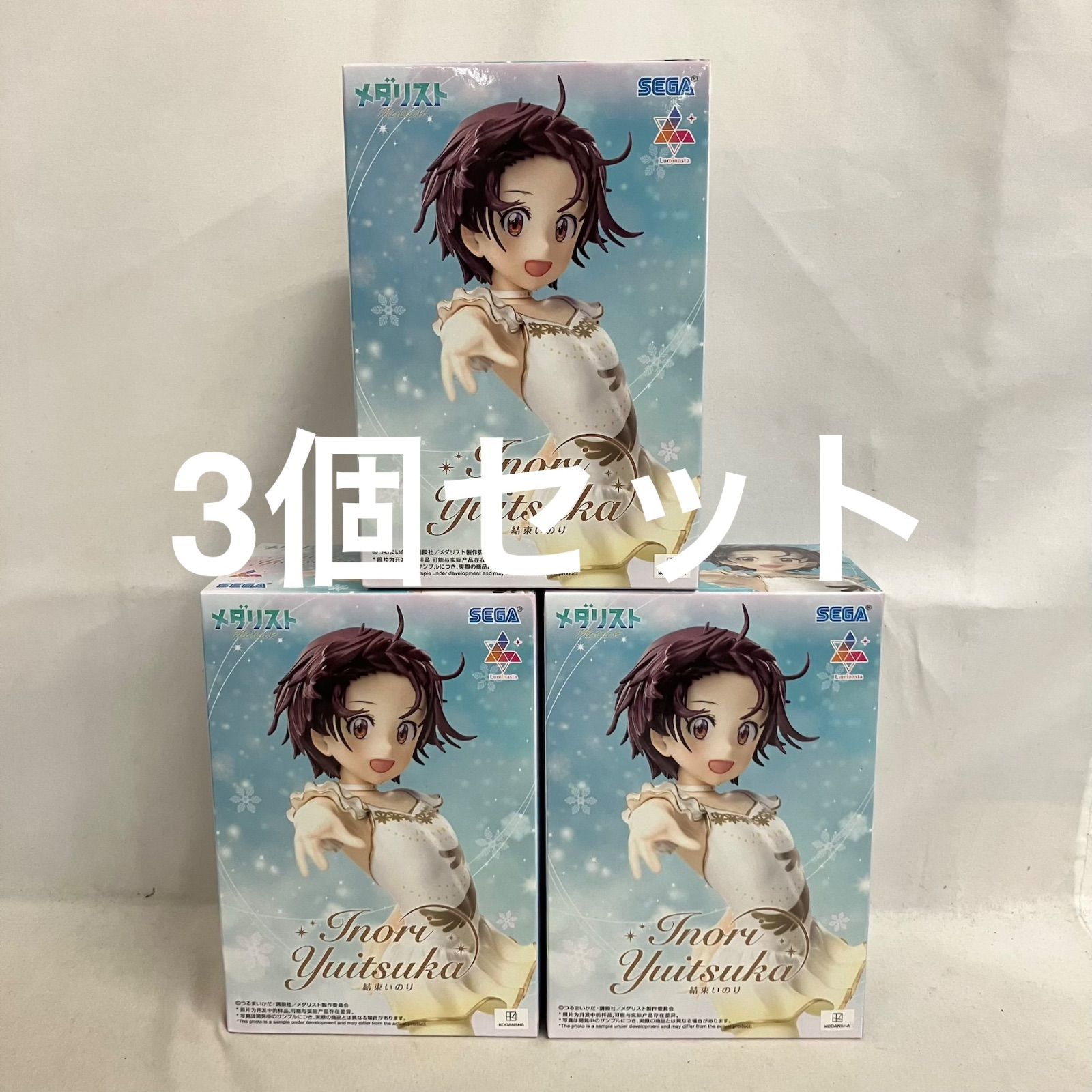 メダリスト Luminasta フィギュア 結束いのり 7点 Amazon.co.jp: 結束いのり フィギュア メダリスト Luminasta 結束