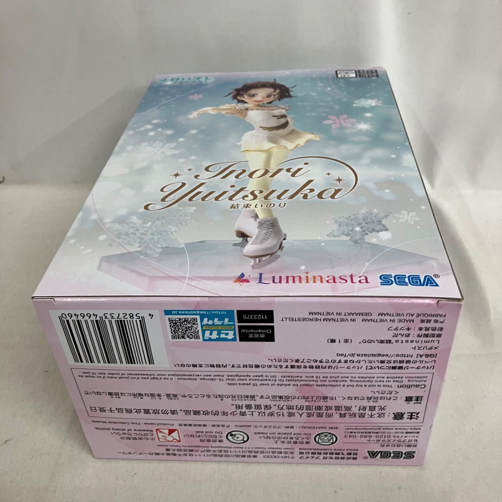未開封 メダリスト Luminasta 結束いのり フィギュア 3個セット SF4886