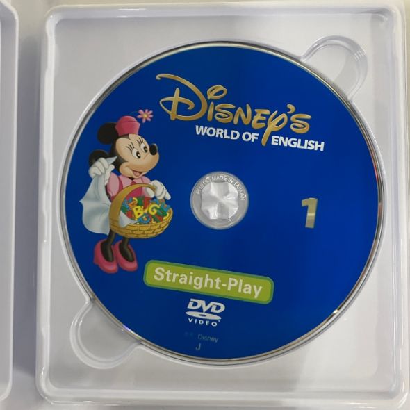 DWE ストレートプレイ 2017年頃 DVD版 ディズニー英語システム 英語