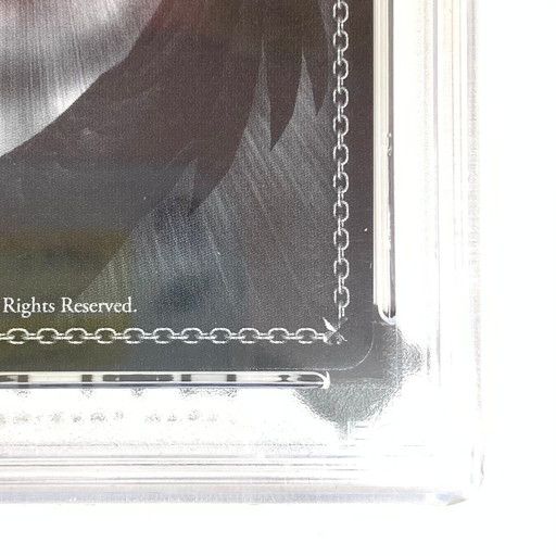 中古品】PSA10 ヴァイスシュヴァルツ 真夏の太陽 スーパースペシャル