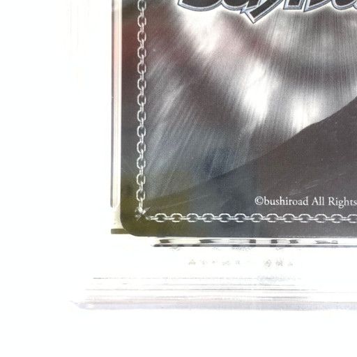 中古品】PSA10 ヴァイスシュヴァルツ 真夏の太陽 スーパースペシャル