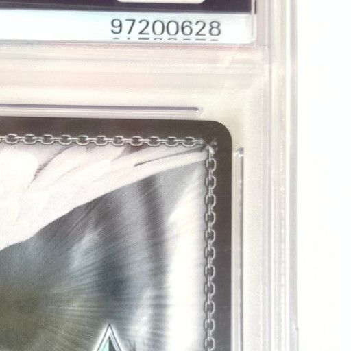中古品】PSA10 ヴァイスシュヴァルツ 真夏の太陽 スーパースペシャル