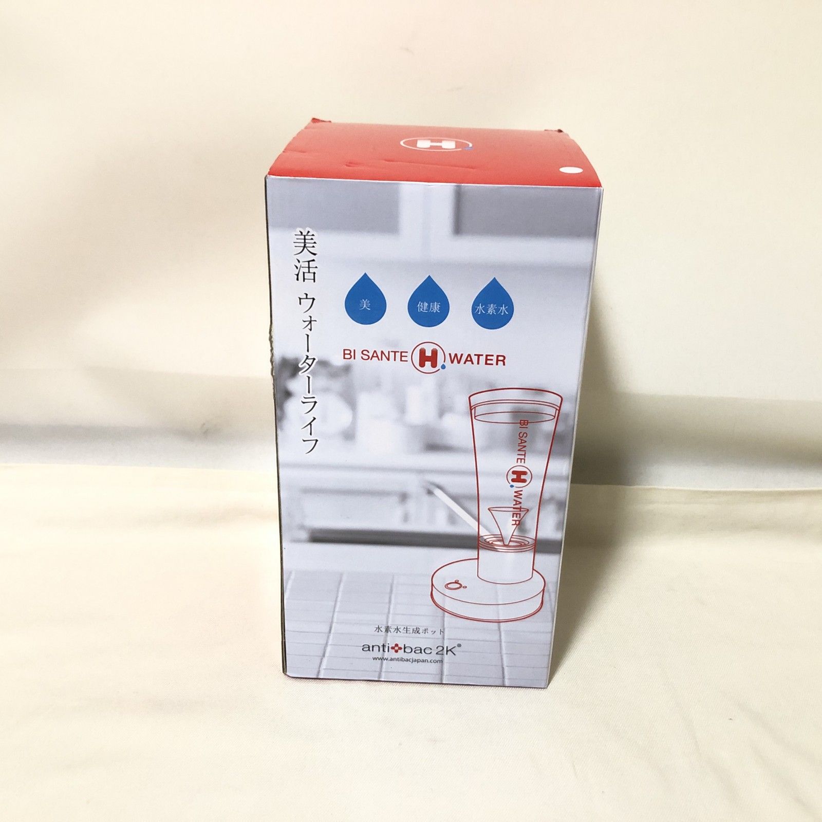 アンティバック 水素水 生成ポット 【公式通販】