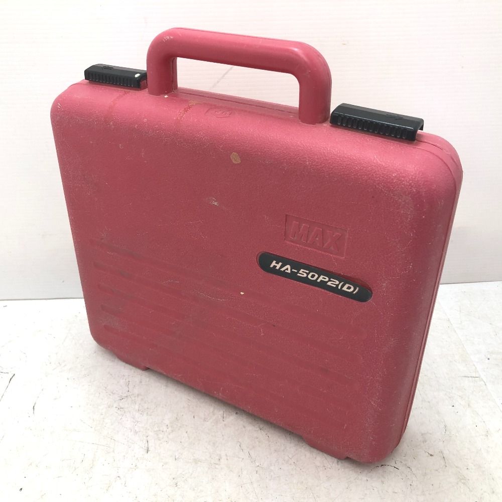 マックス(MAX) HA-50P2(D) 高圧ピンネイラ【野田愛宕店】【店頭取引限定】【中古】管理番号：ITLINTKTJ1XW 楽天市場】【中古】 MAX マックス 50mm 高圧ピンネイラ HA-50P2(D