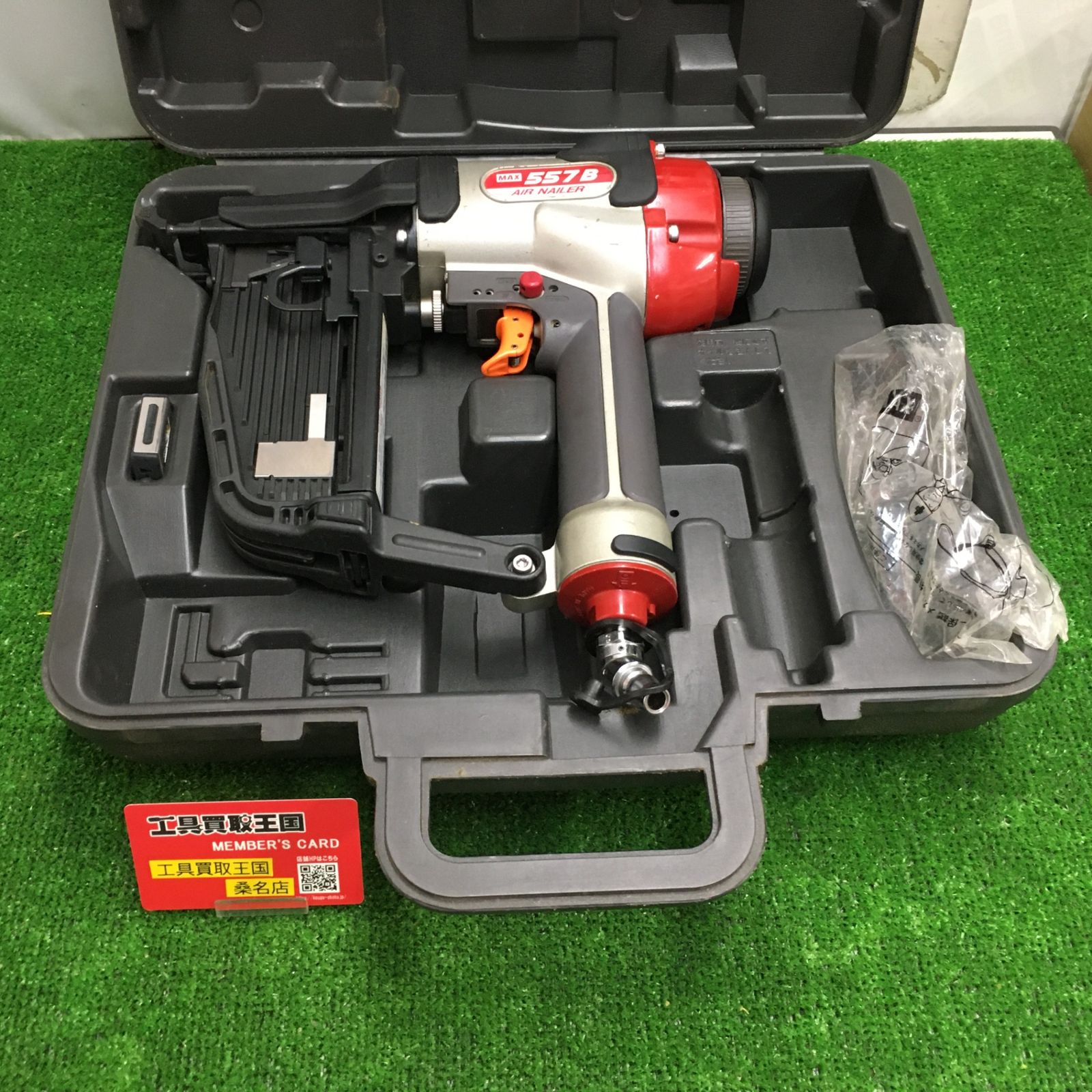 【中古品】【0902】★MAX(マックス) 常圧エアネイラ フロアタッカ TA-557B/957Tフロア　ITAAKQ93BQVJ
