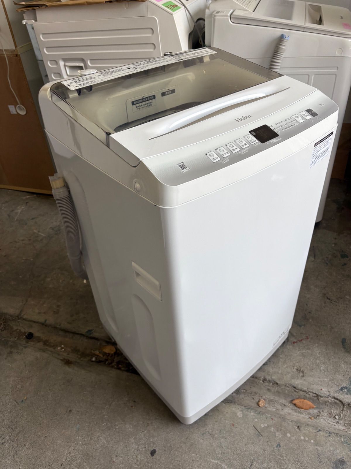 Haier JW-U70EA 全自動洗濯機 7kg 2022年製 ホワイト - メルカリ