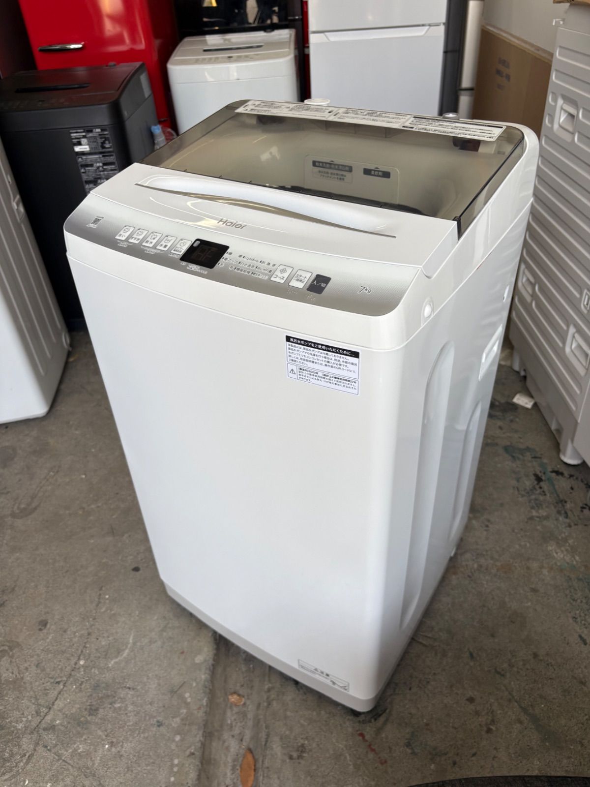 Haier JW-U70EA 全自動洗濯機 7kg 2022年製 ホワイト - メルカリ