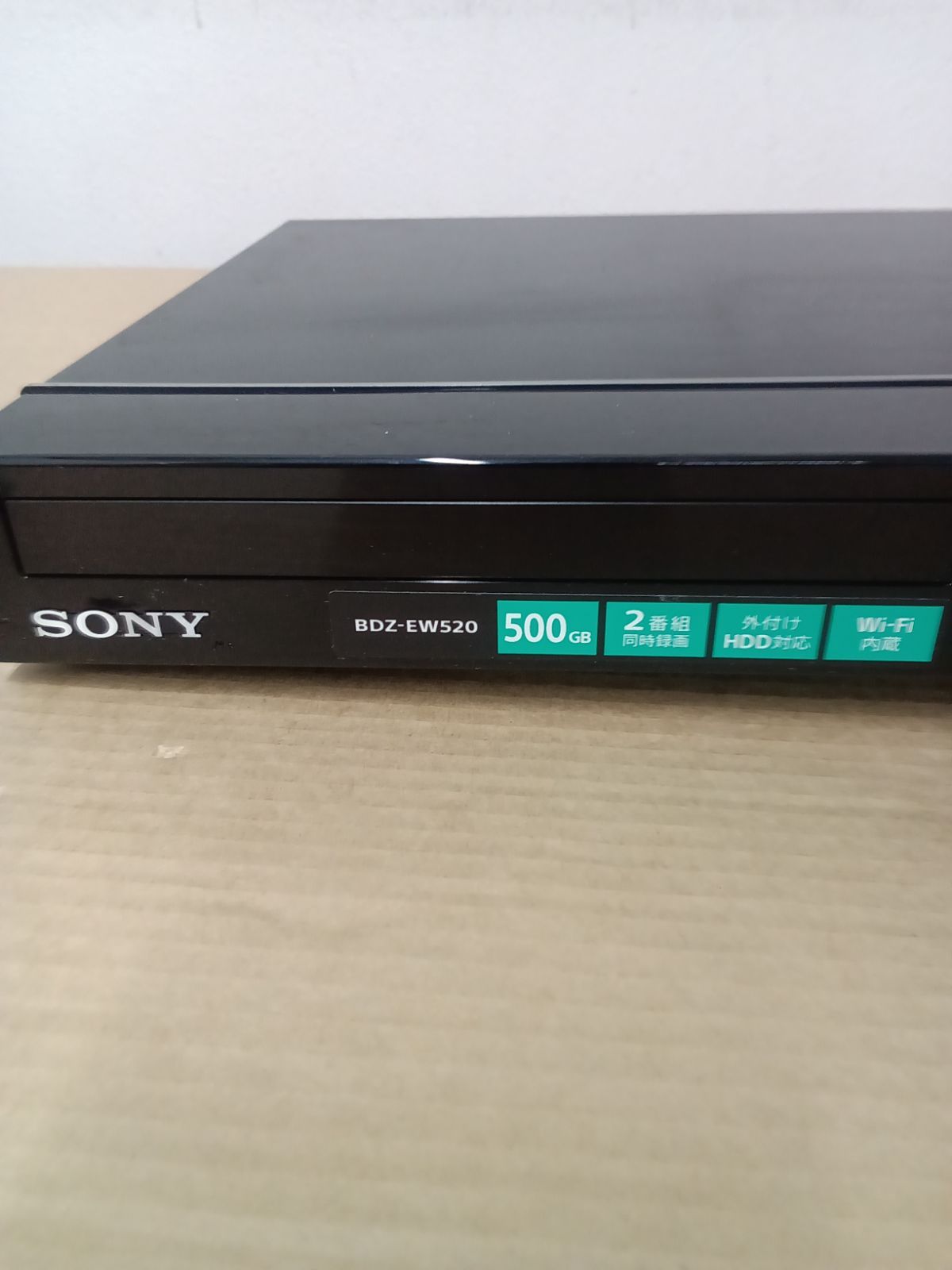 ブルーレイディスクレコーダー　No.1196　ソニー　2015年製　BDZ-EW520　【リサイクルショップどりーむ荒田店】 SONY（ソニー） BDZ-EW520 500GB 2チューナー 外付けHDD対応