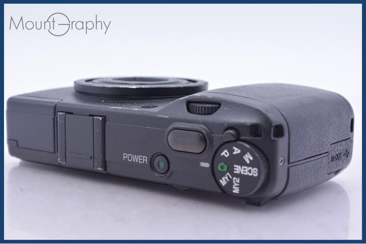 リコー RICOH GR DIGITAL II 同梱無料 #yk7469 - メルカリ