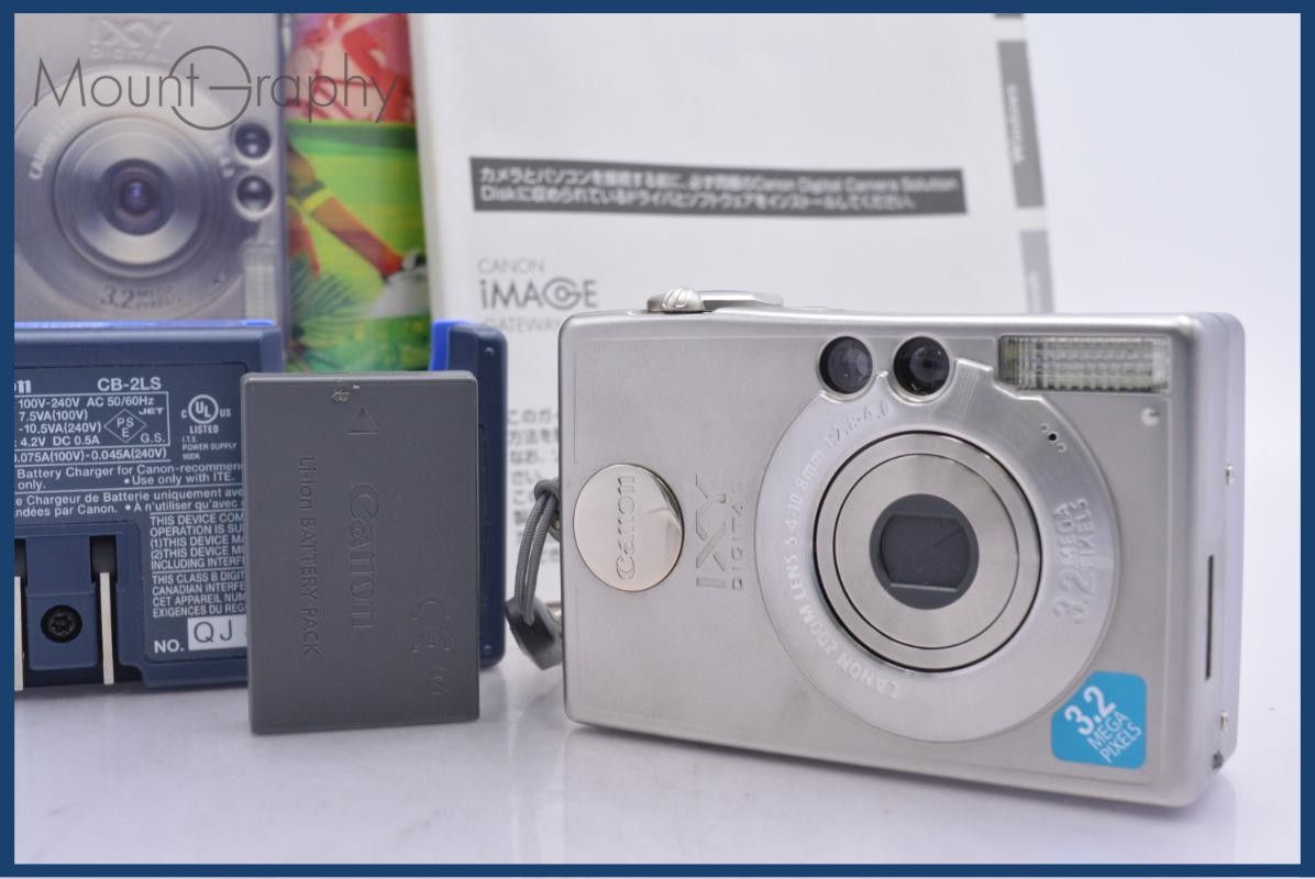 キヤノン Canon IXY DIGITAL 320 2x 元箱、バッテリー、充電器、取扱
