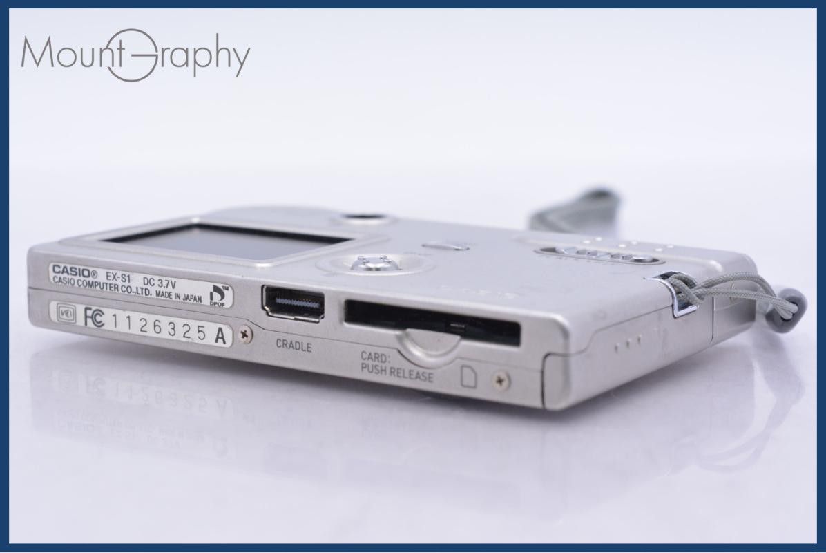 【動作保証】 カシオ CASIO EXILIM EX-S1 バッテリー、メモリーカード付属 同梱無料 #yk7500 動作保証】 カシオ CASIO EXILIM EX-S1 バッテリー、メモリーカード