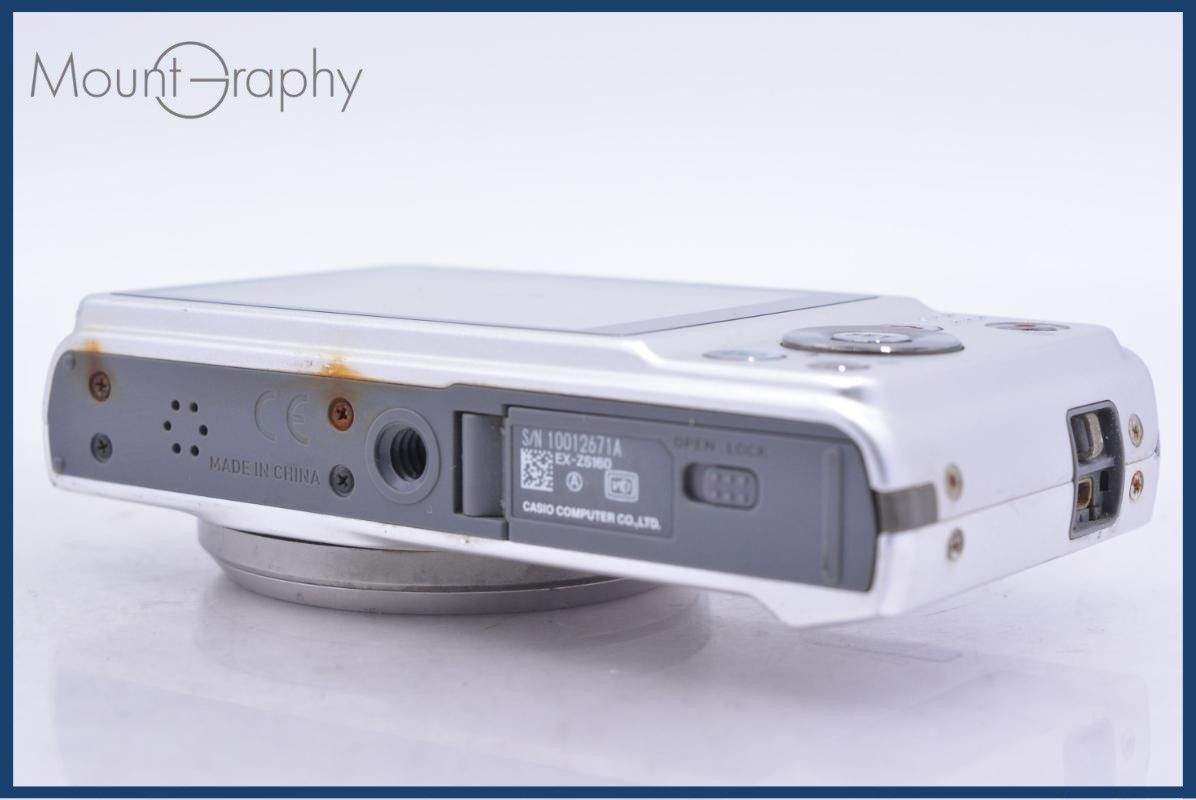 CASIO EXILIM EX-ZS160 ジャンク品 カシオ CASIO EXILIM EX-ZS160 12.5x 同梱無料 #yk7516 - メルカリ