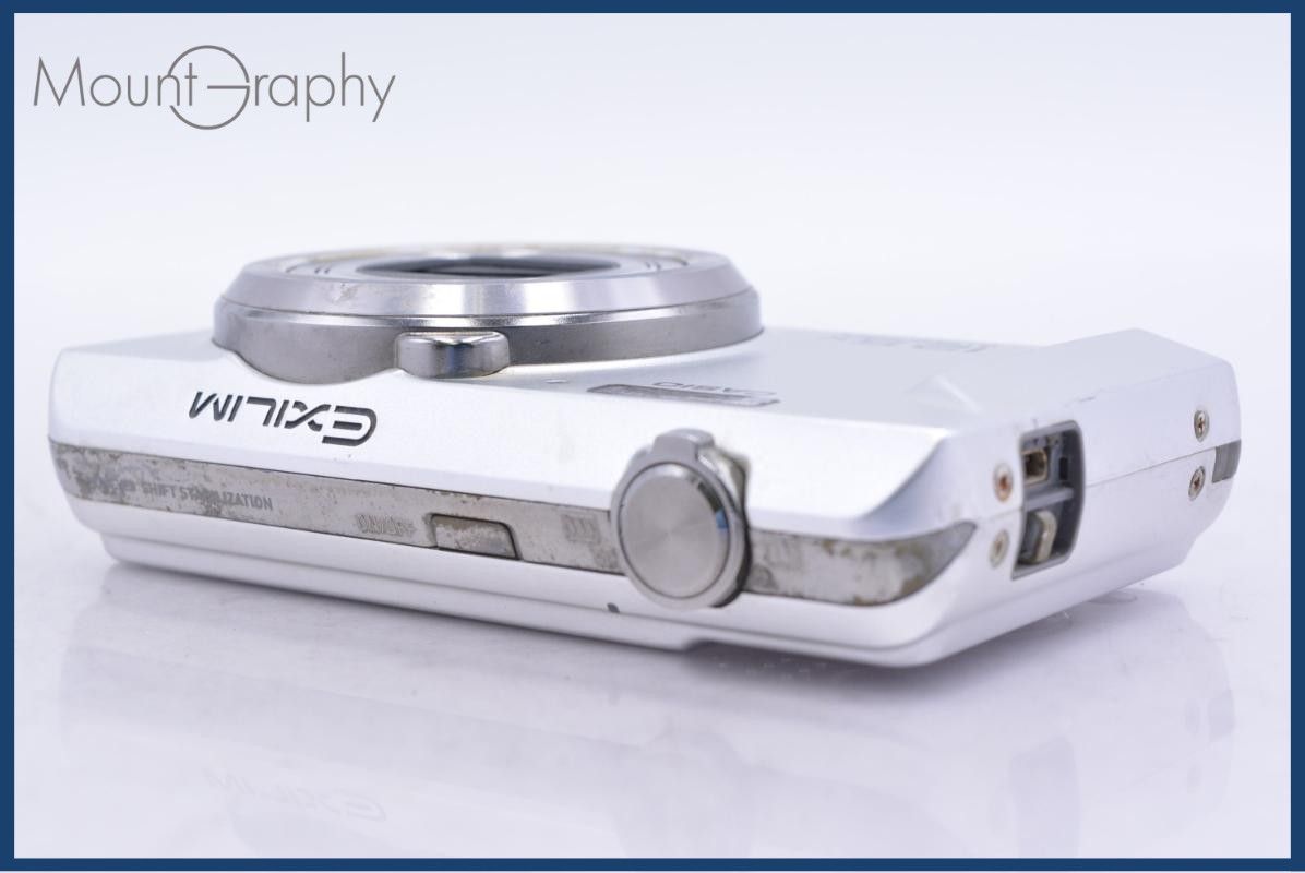 カシオ CASIO EXILIM EX-ZS160 12.5x 同梱無料 #yk7516 - メルカリ