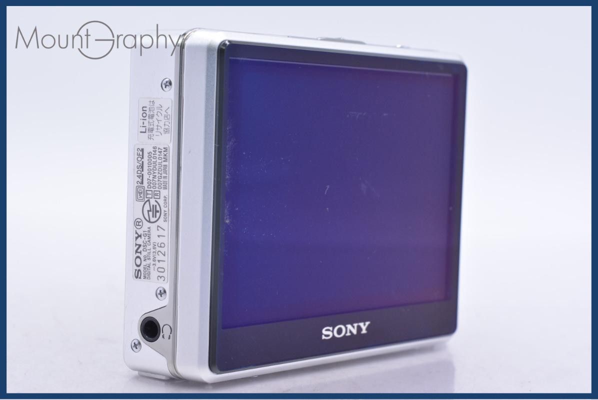 動作保証】 ソニー SONY Cyber-shot DSC-G1 3x バッテリー付属 同梱
