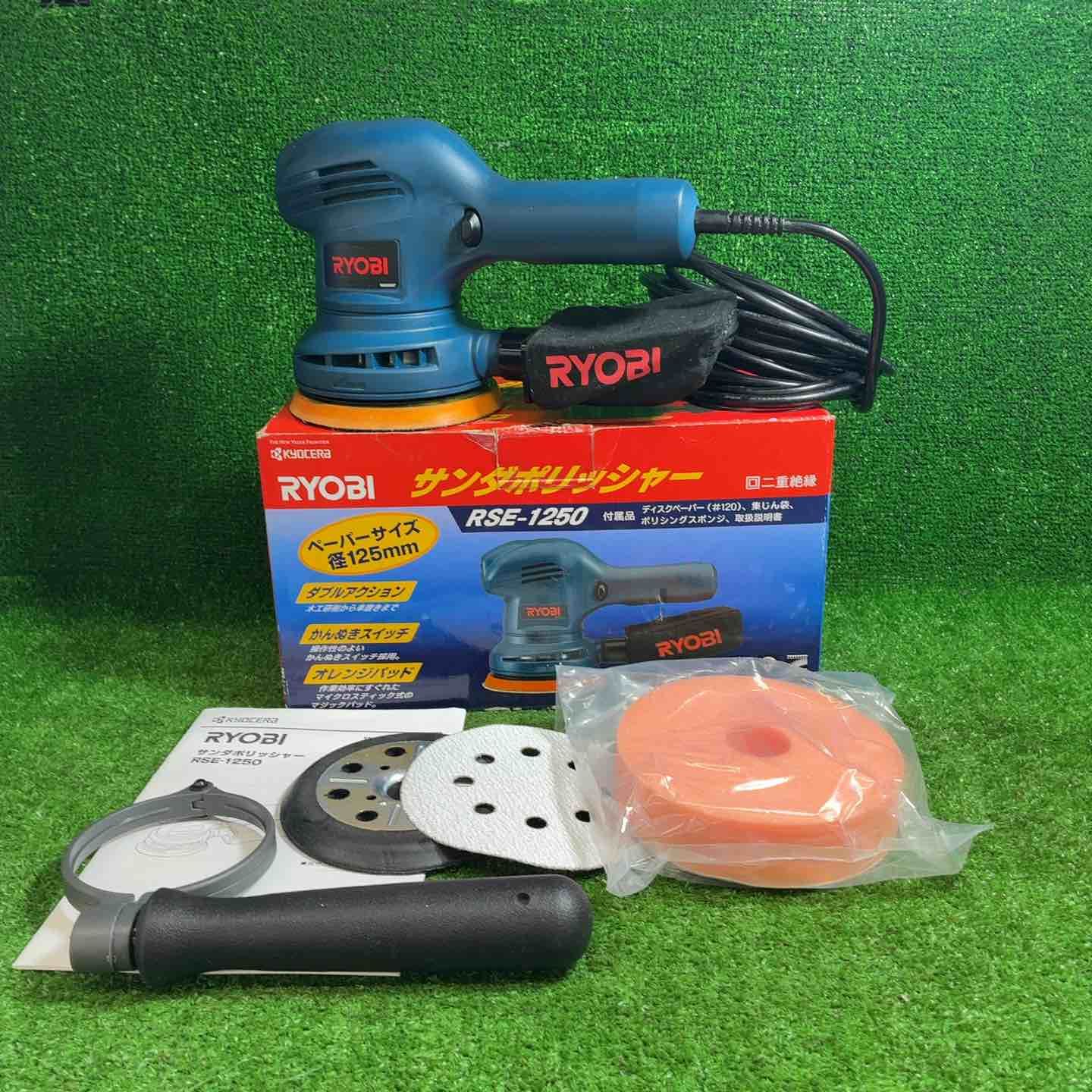 中古品】 リョービ(RYOBI) サンダポリシャ RSE-1250 【藤沢店】 - メルカリ