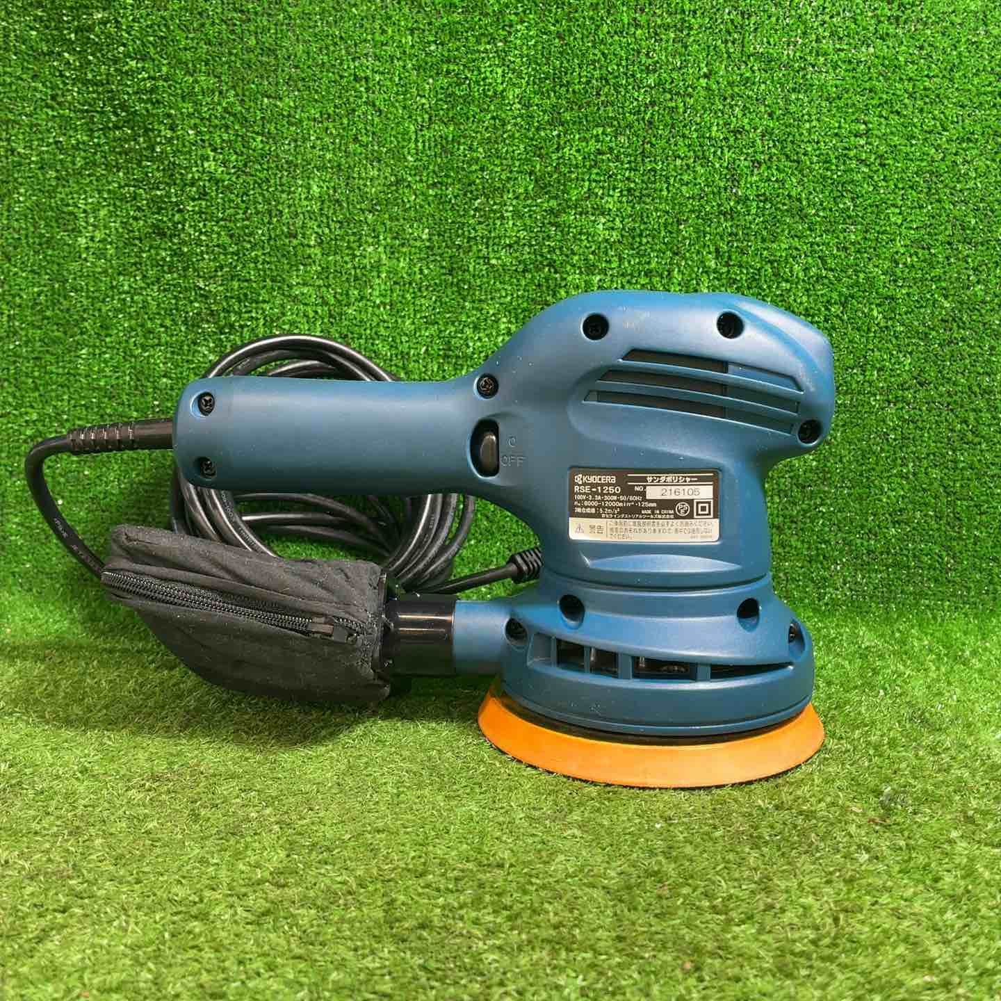 中古品】 リョービ(RYOBI) サンダポリシャ RSE-1250 【藤沢店】 - メルカリ