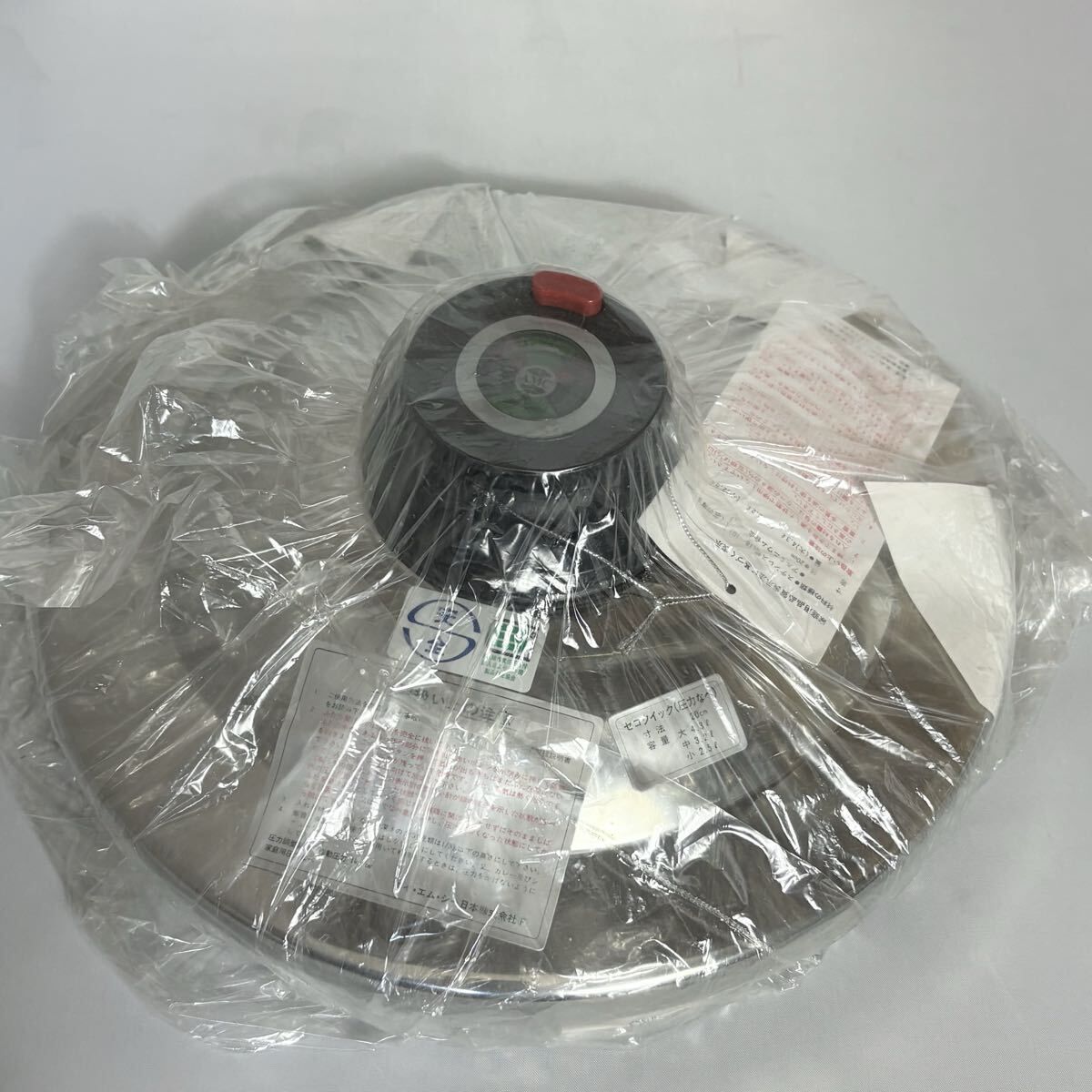 AMC 圧力鍋蓋 secupuick Quick cooking lid Secuquick softline lid 24 cm