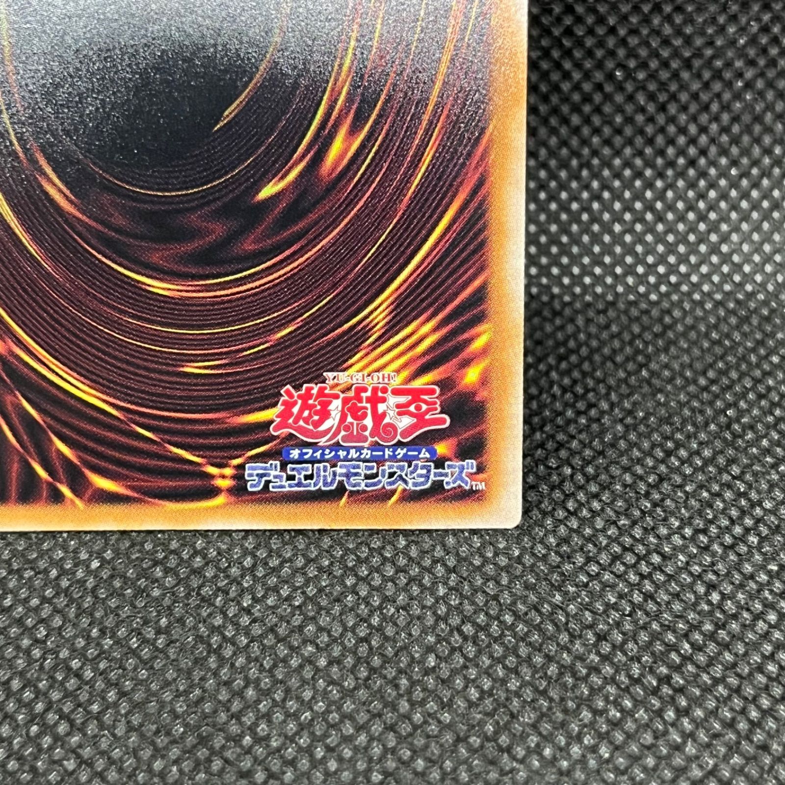 遊戯王 白の聖女エクレシア クォーターセンチュリーシークレットレア