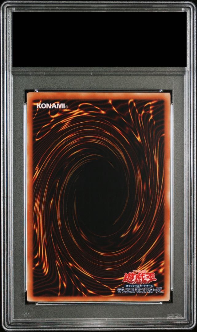 鑑定品 PSA10 】 極美品 ハネクリボー レリーフ TLM-JP005 【公式通販】