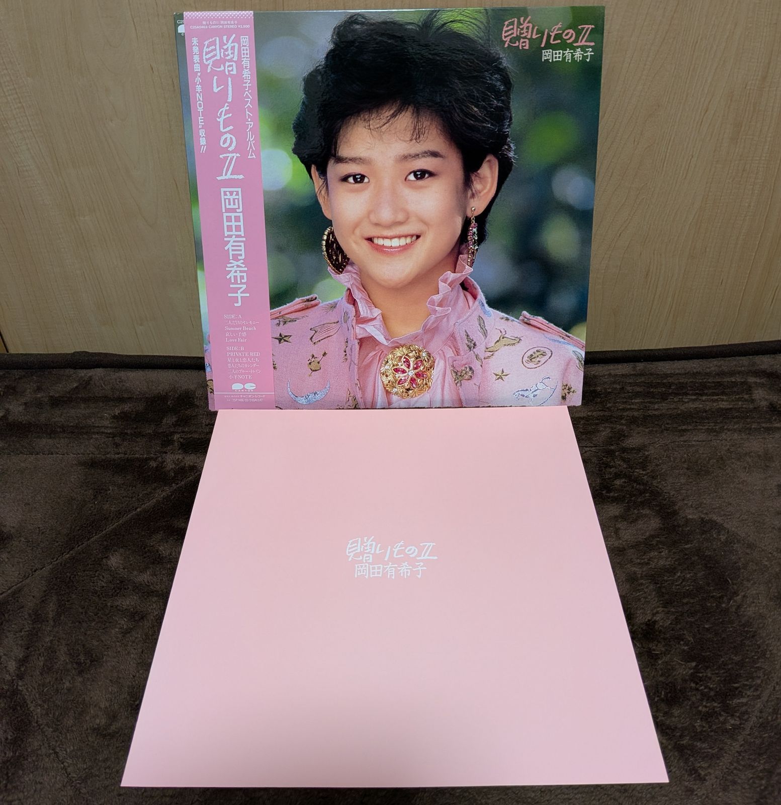 岡田有希子LPレコード6枚セット／ヴィーナス誕生、贈りもの他 - メルカリ