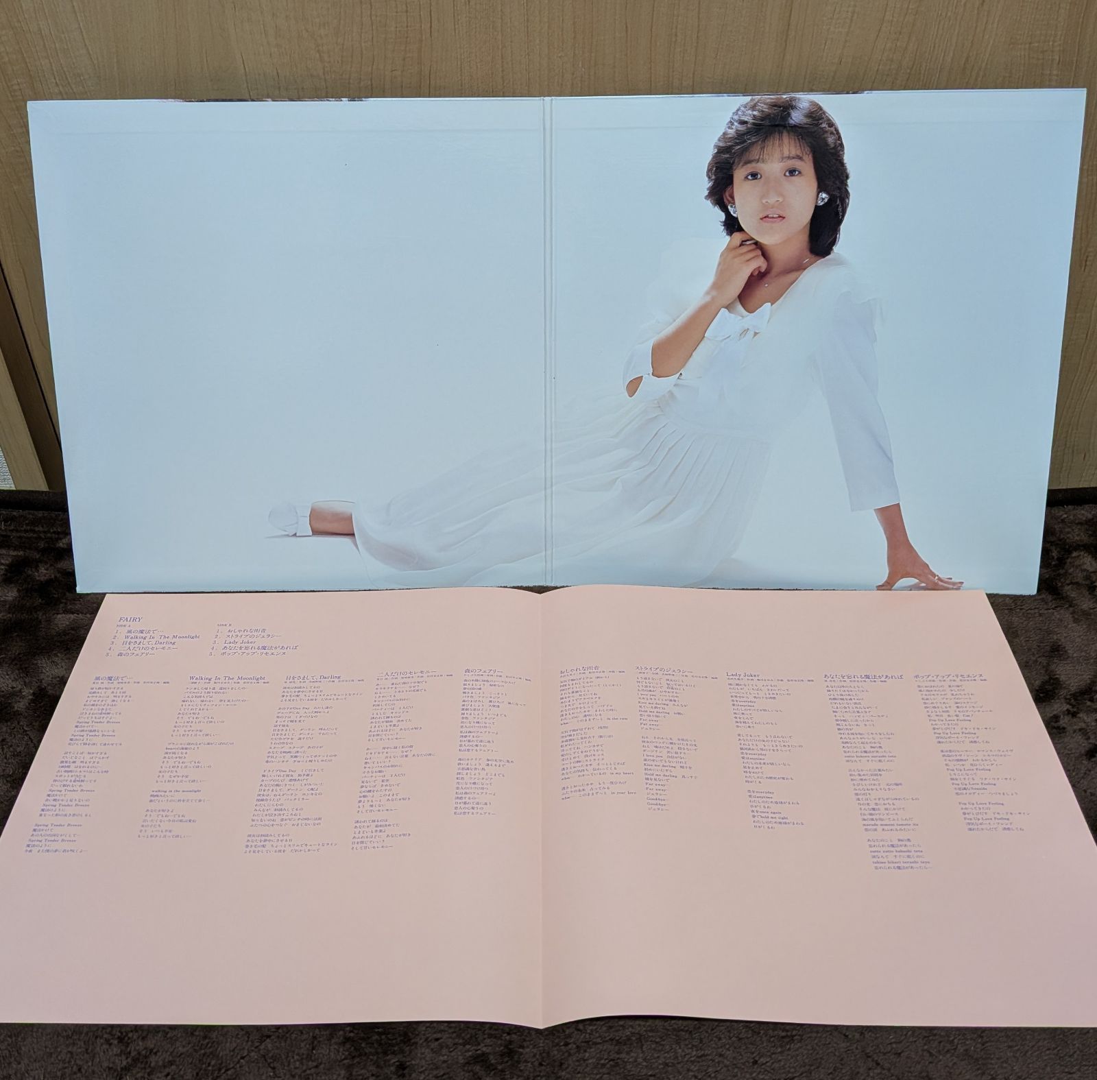 岡田有希子LPレコード6枚セット／ヴィーナス誕生、贈りもの他 - メルカリ