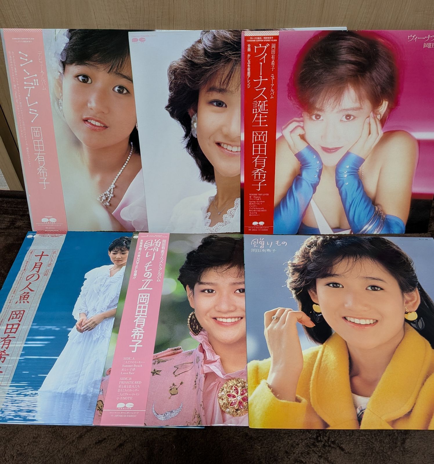 岡田有希子LPレコード6枚セット／ヴィーナス誕生、贈りもの他 - メルカリ