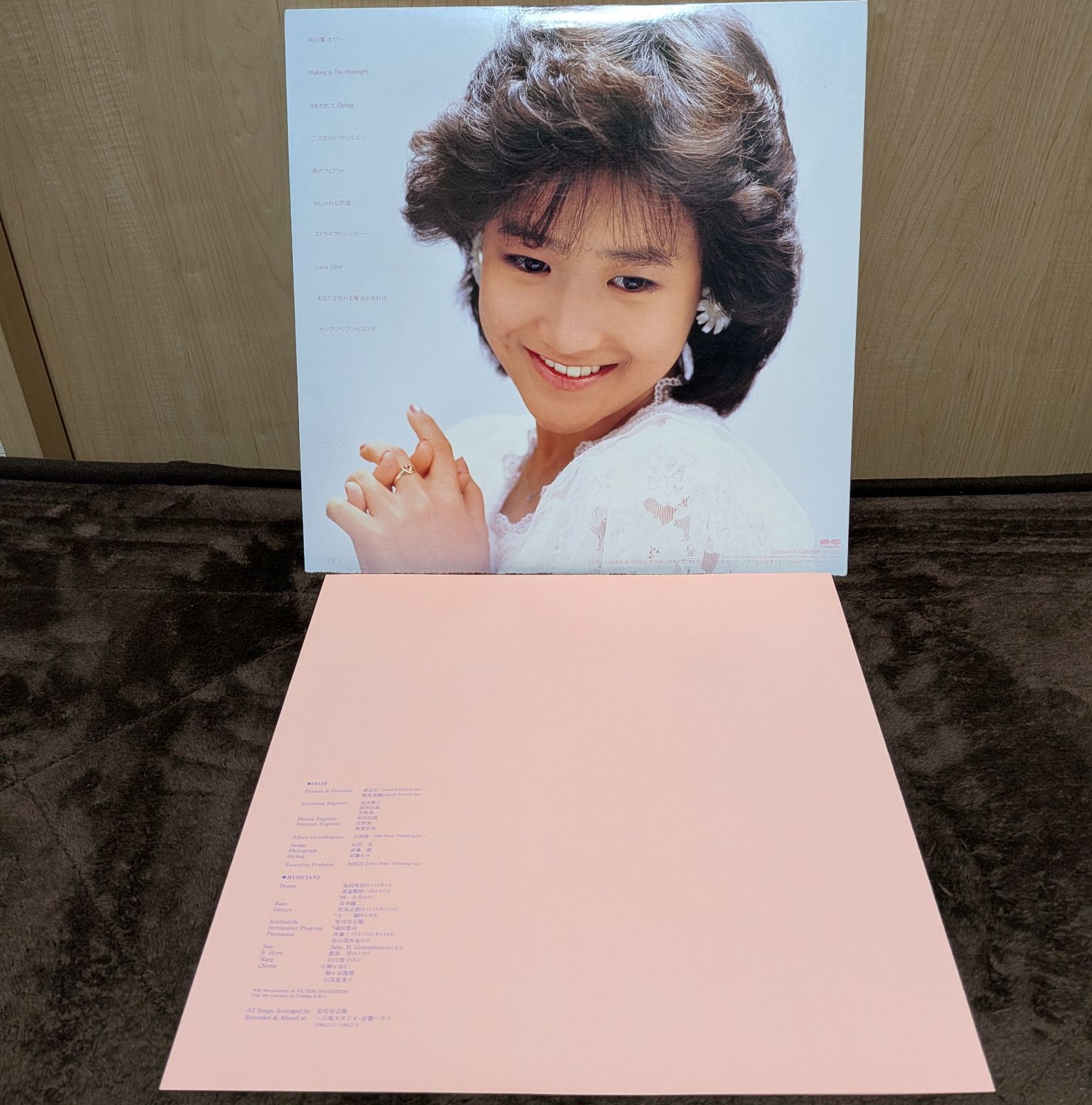岡田有希子LPレコード6枚セット／ヴィーナス誕生、贈りもの他 - メルカリ