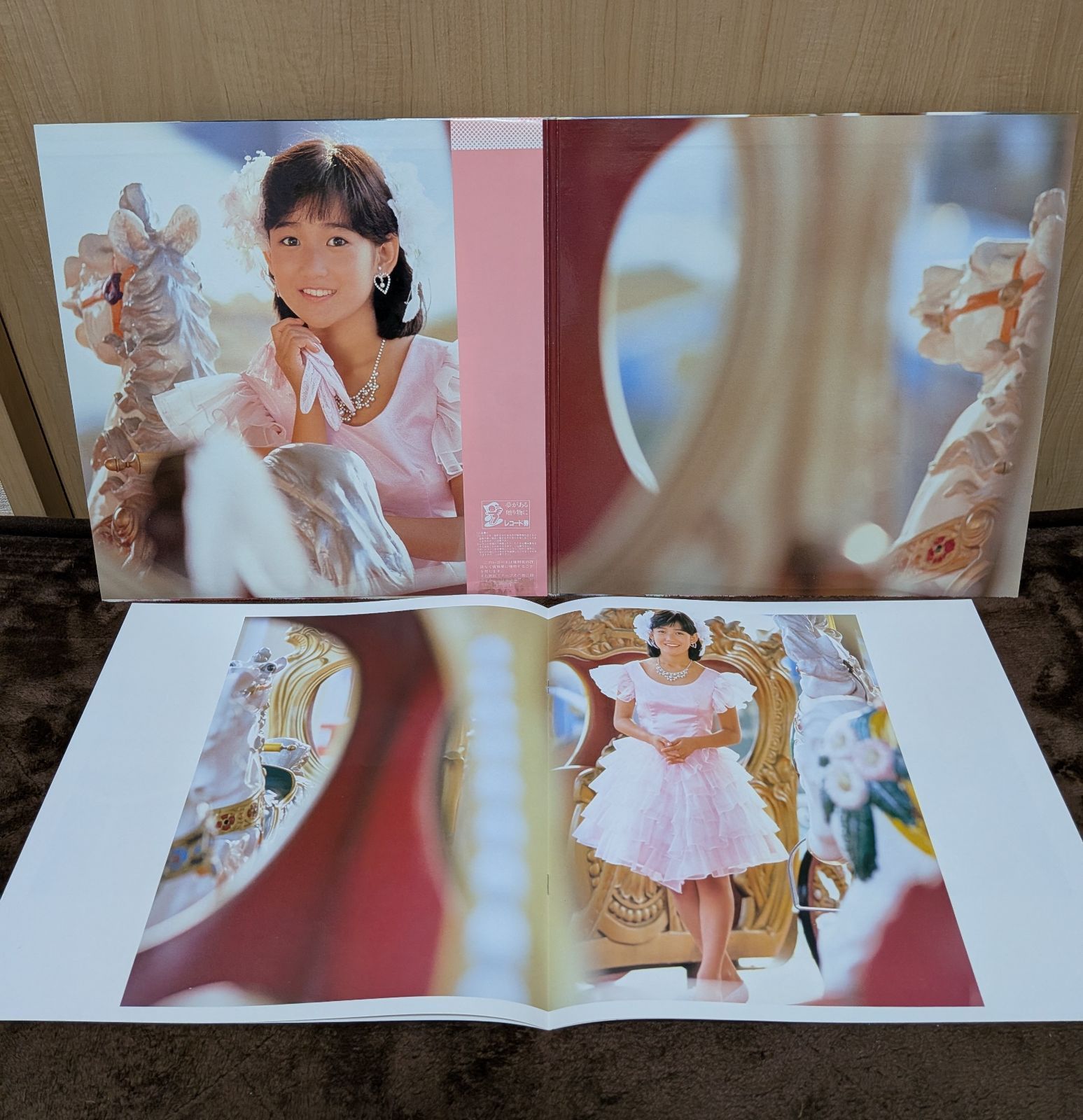 岡田有希子LPレコード6枚セット／ヴィーナス誕生、贈りもの他 - メルカリ