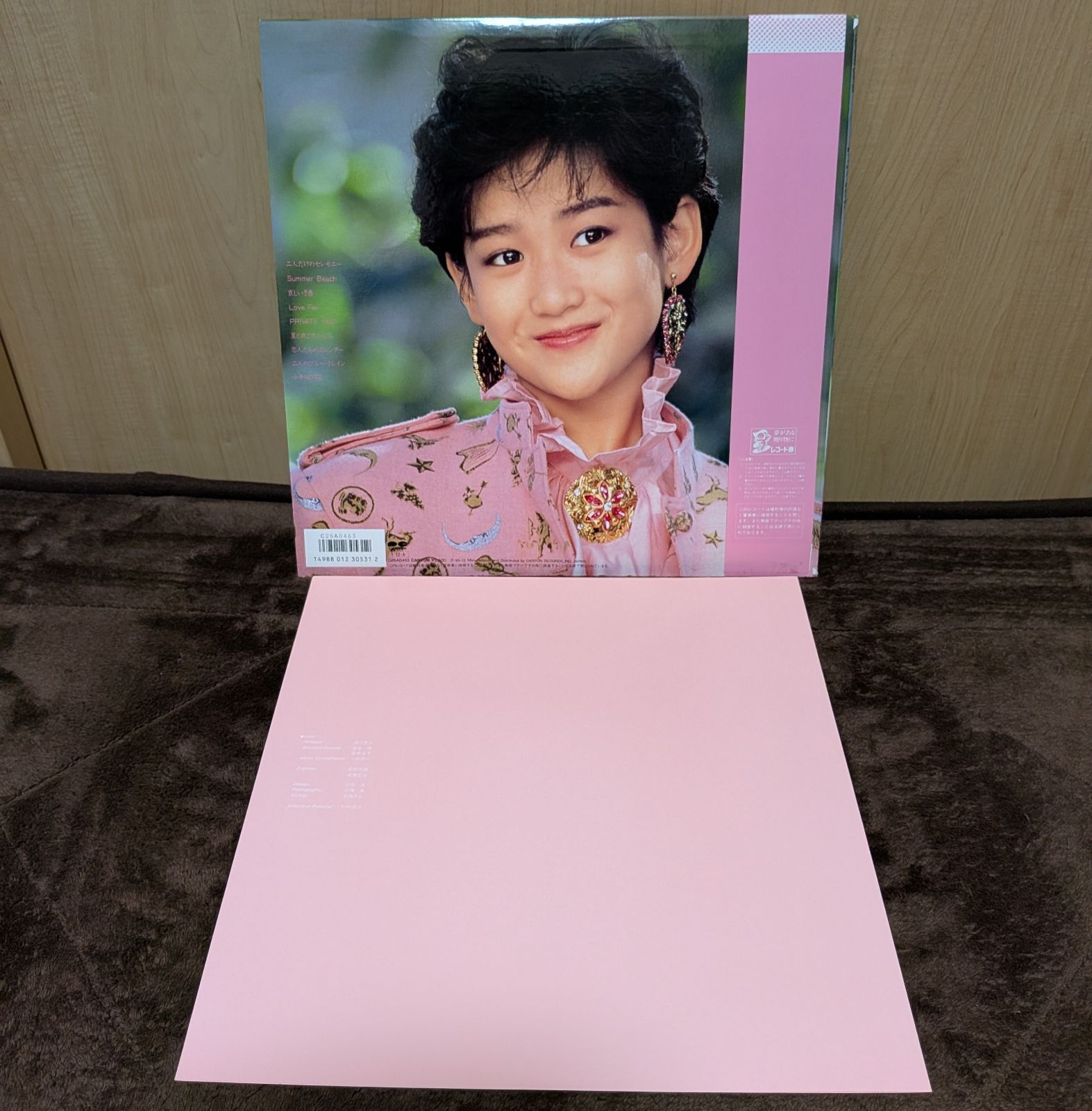 LPレコード 岡田有希子 オリジナルアルバム4枚＆ベストアルバム2枚セット 岡田有希子LPレコード6枚セット／ヴィーナス誕生、贈りもの他 - メルカリ
