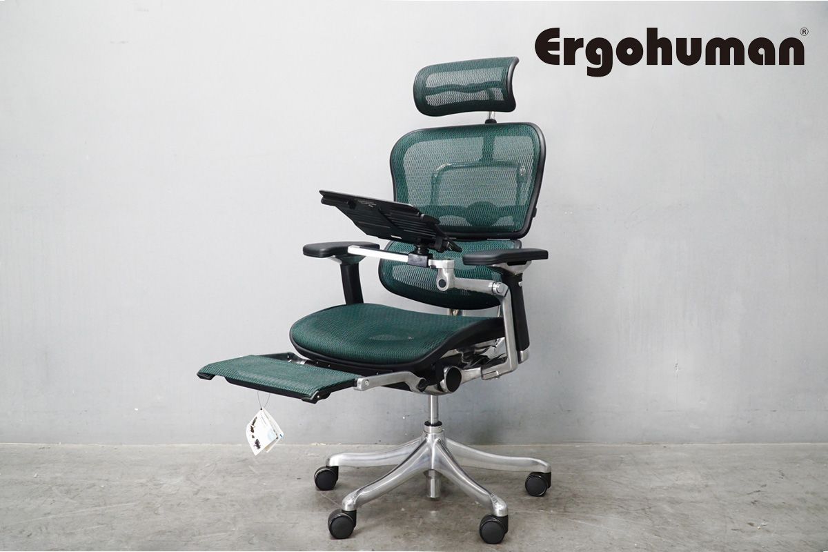 エルゴヒューマンプロ オットマン付き エルゴヒューマン Ergohuman