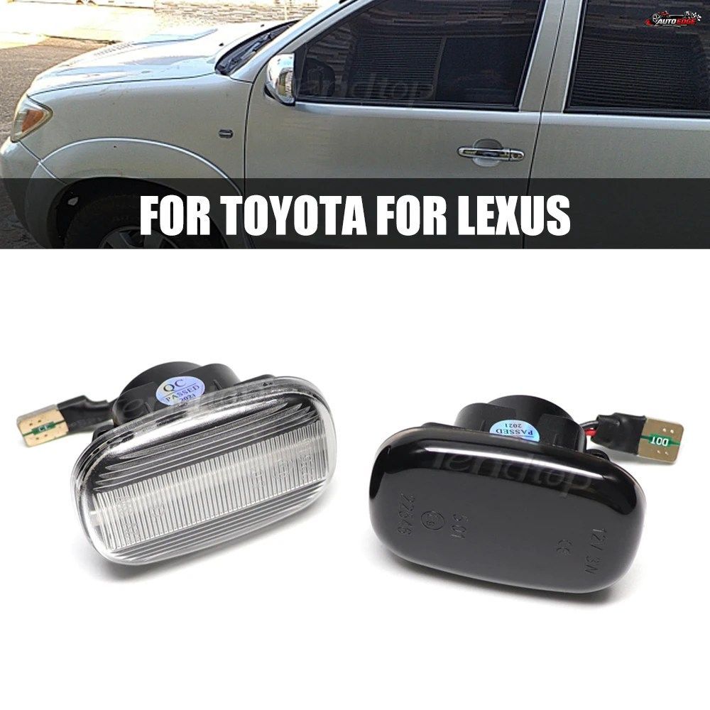 LEDダイナミックサイドマーカーライトターンシグナルランプカー