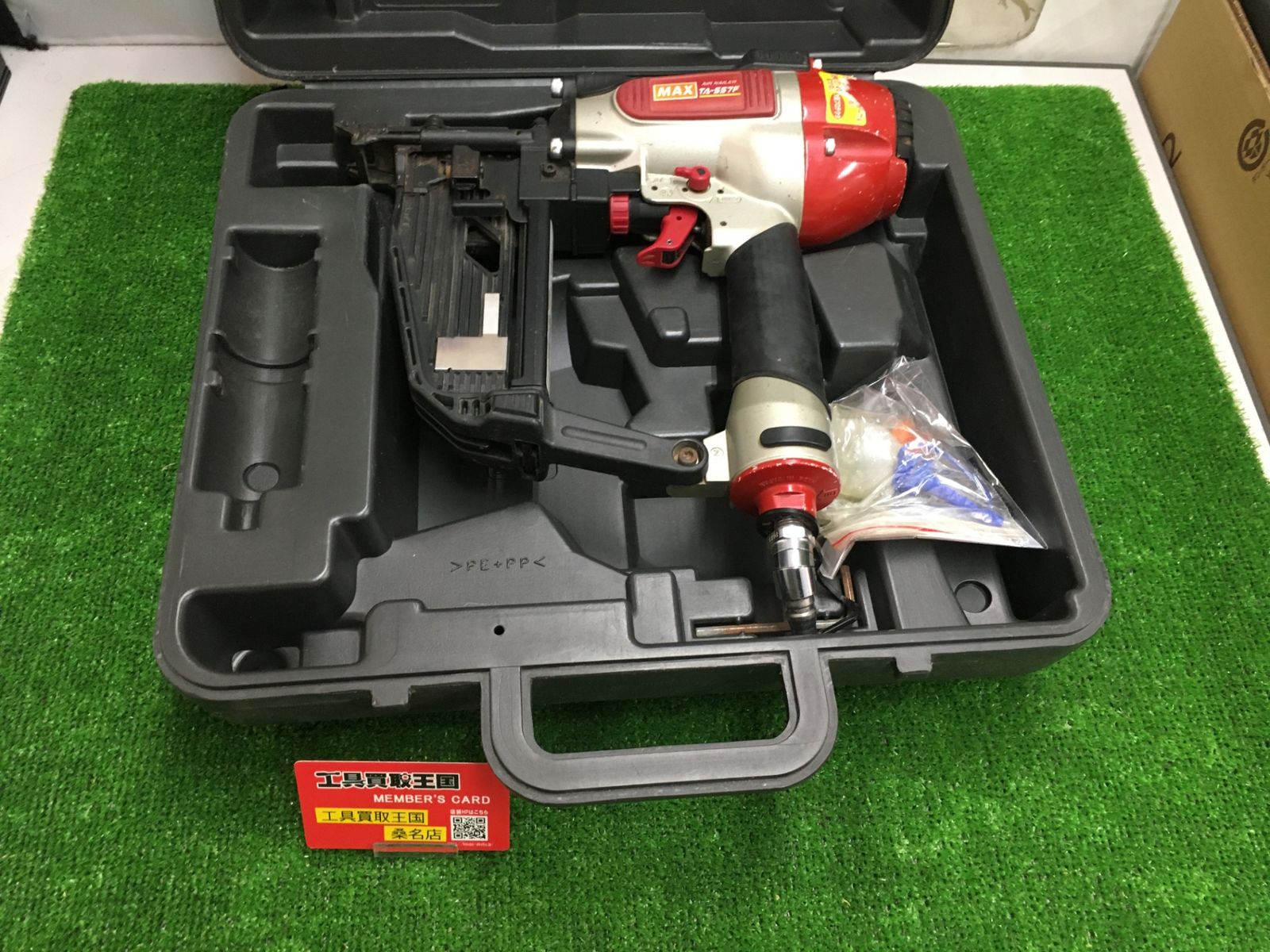 中古品】【0902】☆MAX(マックス) 常圧ステープル用エアネイラ TA-557F 