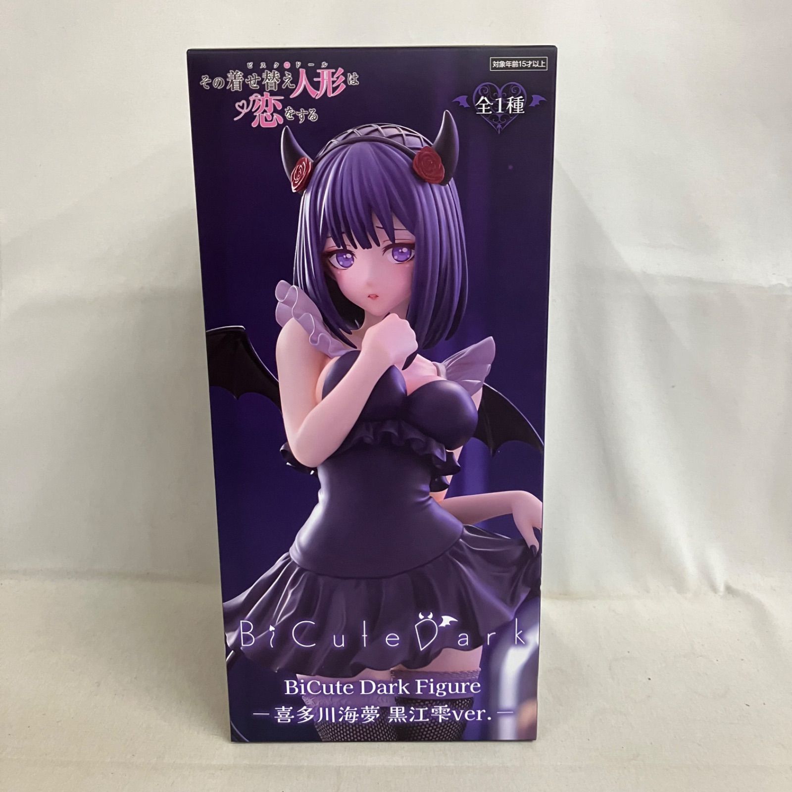 未開封 その着せ替え人形は恋をする BiCute Dark Figure 喜多川海夢