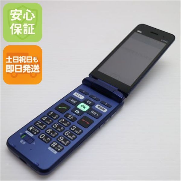 【美品】　かんたんケータイ　ライト　au KYF43 ブルー　　京セラ　未使用品 美品】au かんたんケータイ ライト KYF43 本体 ブルー 京セラ KYOCERA