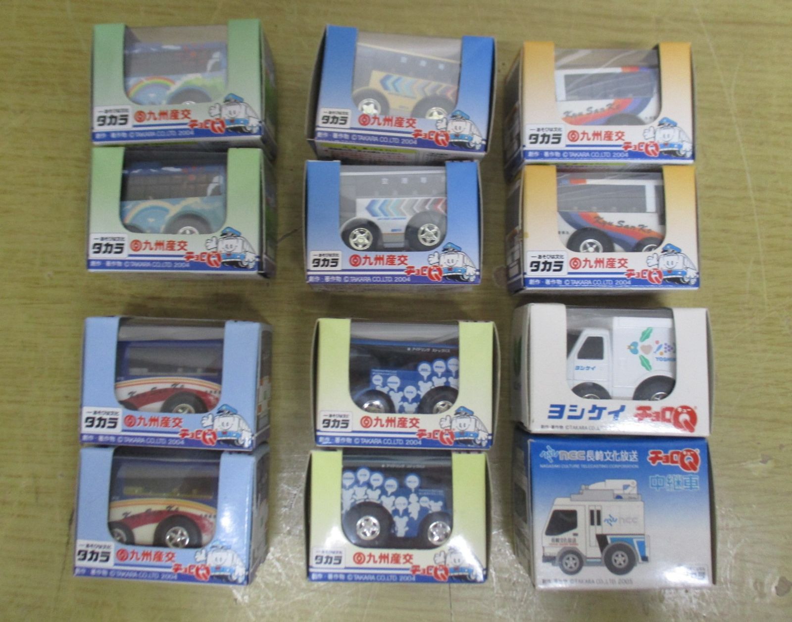 B153 チョロQ まとめ売り 九州産交バス ヨシケイトラック 中継車