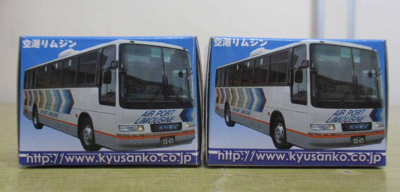 B153 チョロQ まとめ売り 九州産交バス ヨシケイトラック 中継車