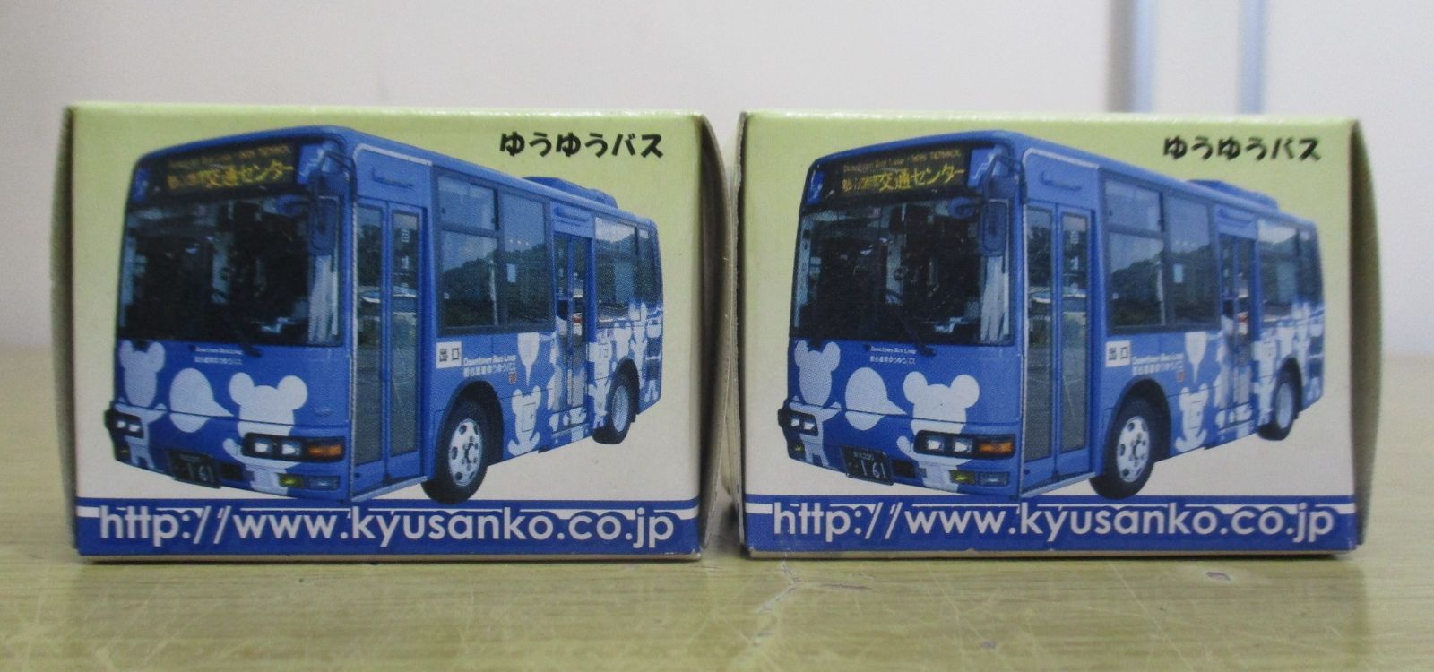 B153 チョロQ まとめ売り 九州産交バス ヨシケイトラック 中継車