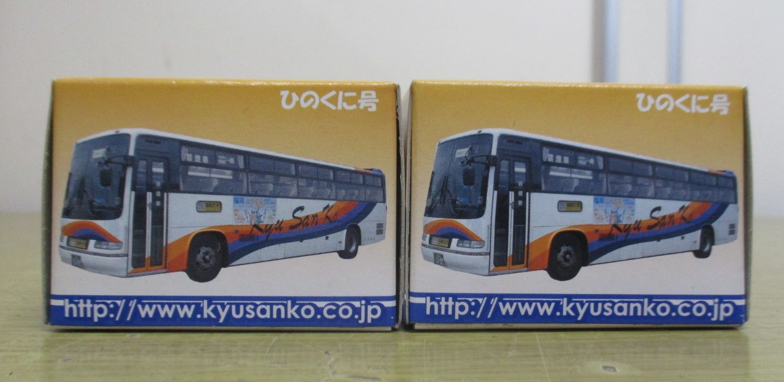 B153 チョロQ まとめ売り 九州産交バス ヨシケイトラック 中継車