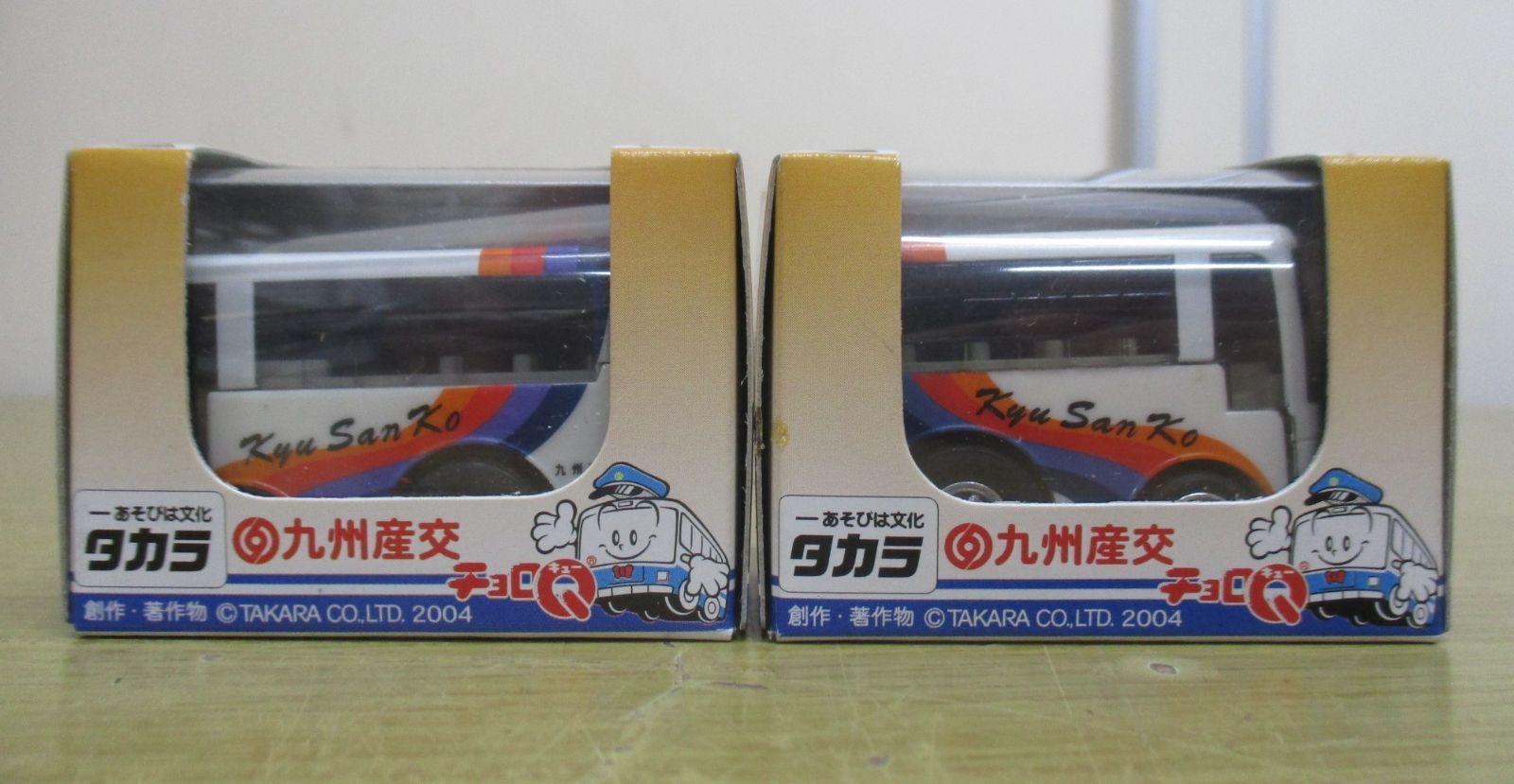 B153 チョロQ まとめ売り 九州産交バス ヨシケイトラック 中継車 非売品あり B153 チョロQ まとめ売り 九州産交バス ヨシケイトラック 中継車