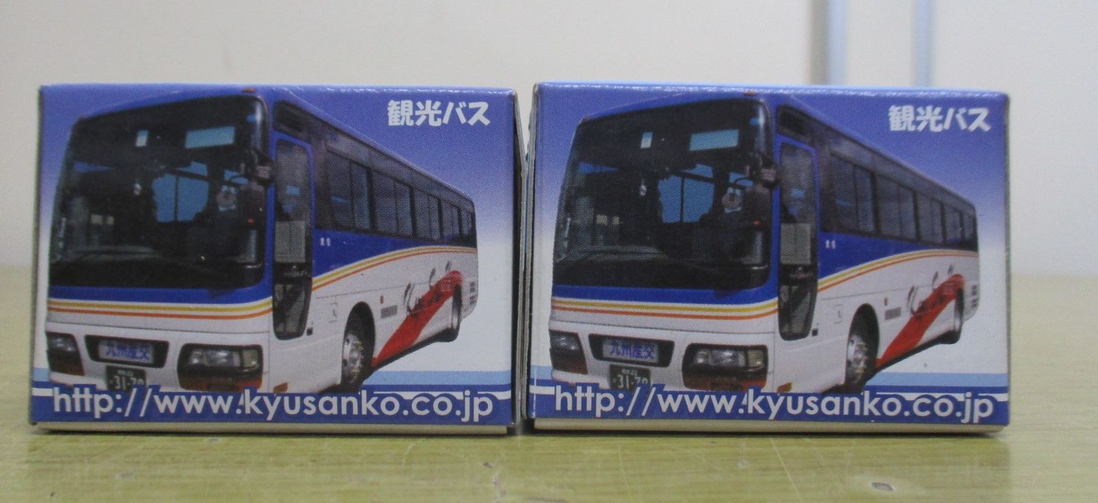 B153 チョロQ まとめ売り 九州産交バス ヨシケイトラック 中継車