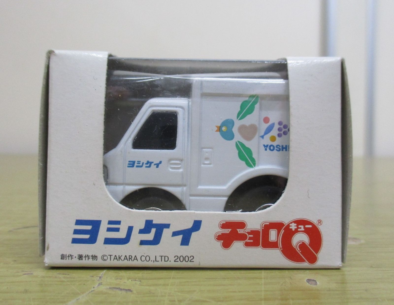 B153 チョロQ まとめ売り 九州産交バス ヨシケイトラック 中継車 非売品あり B153 チョロQ まとめ売り 九州産交バス ヨシケイトラック 中継車